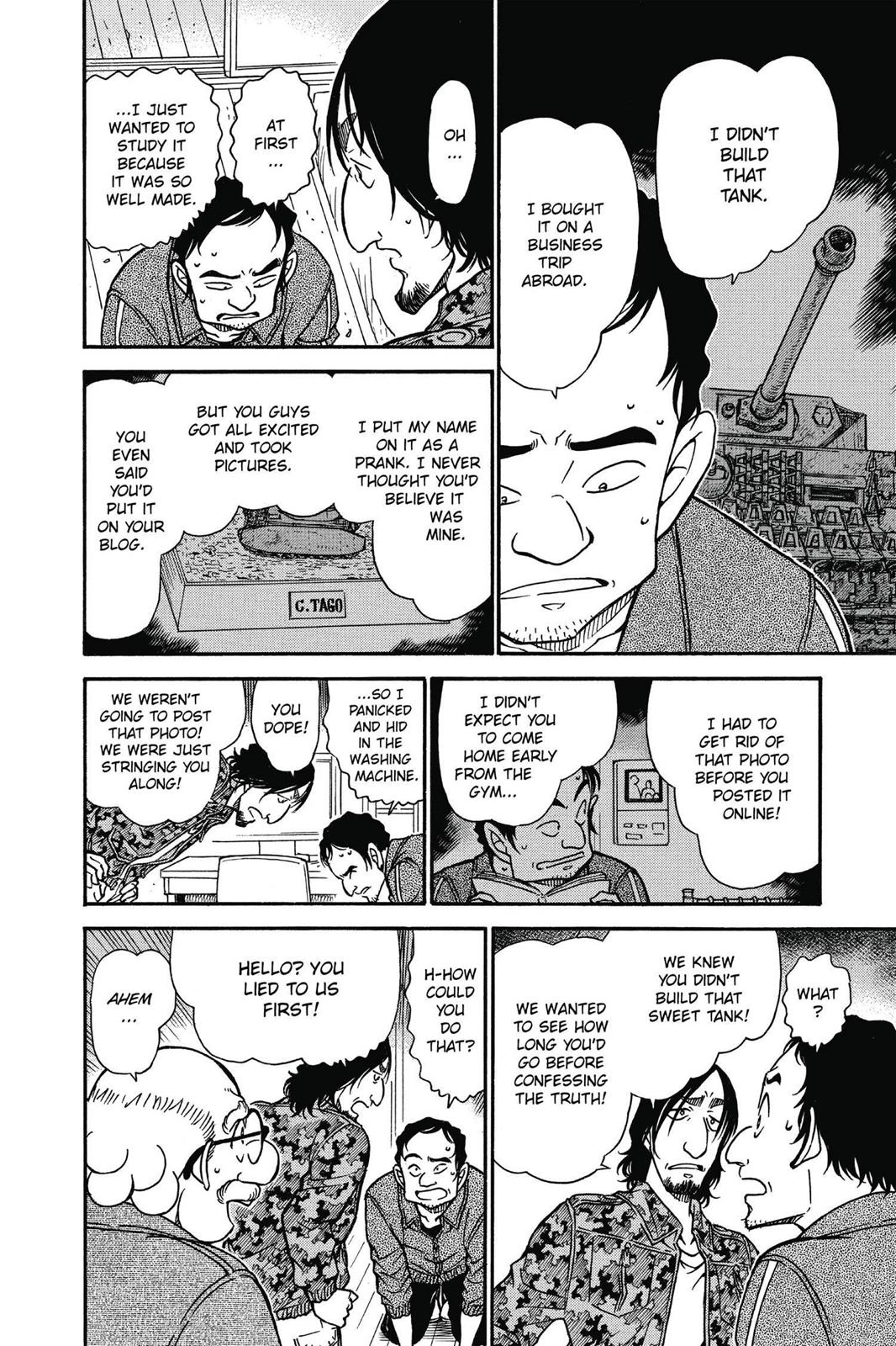 Case Closed Chapter 584 - Page 12