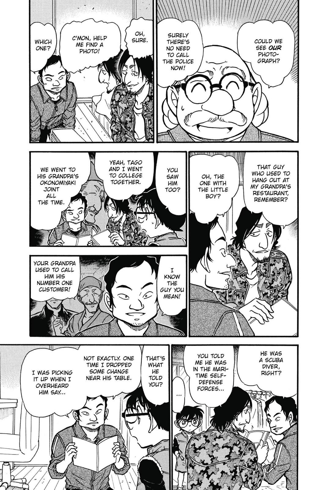 Case Closed Chapter 584 - Page 13