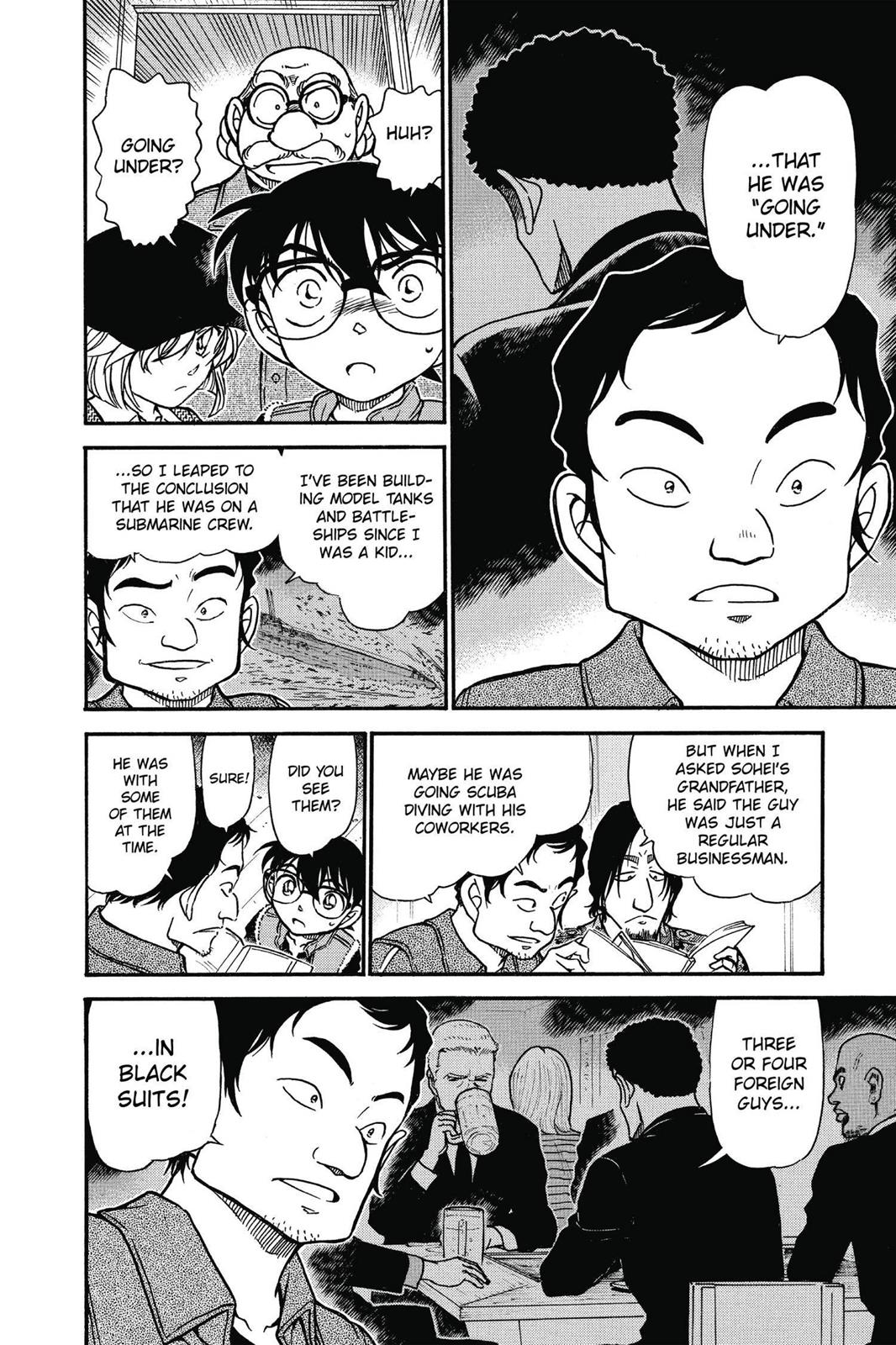 Case Closed Chapter 584 - Page 14