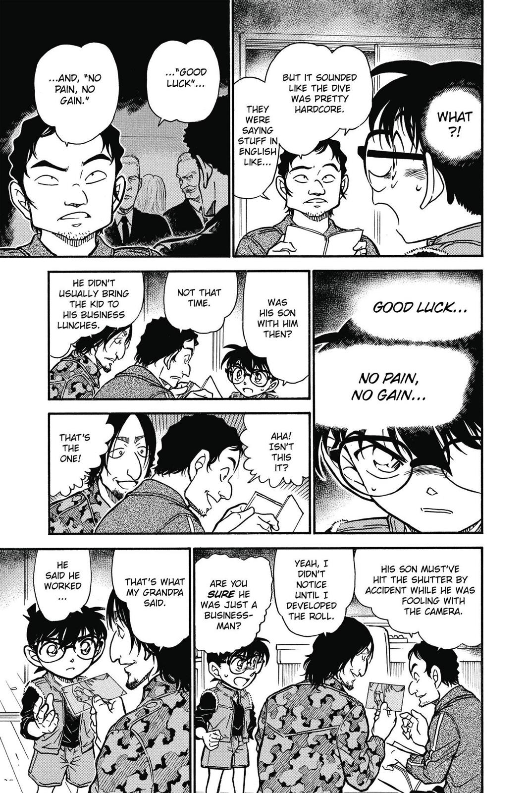 Case Closed Chapter 584 - Page 15