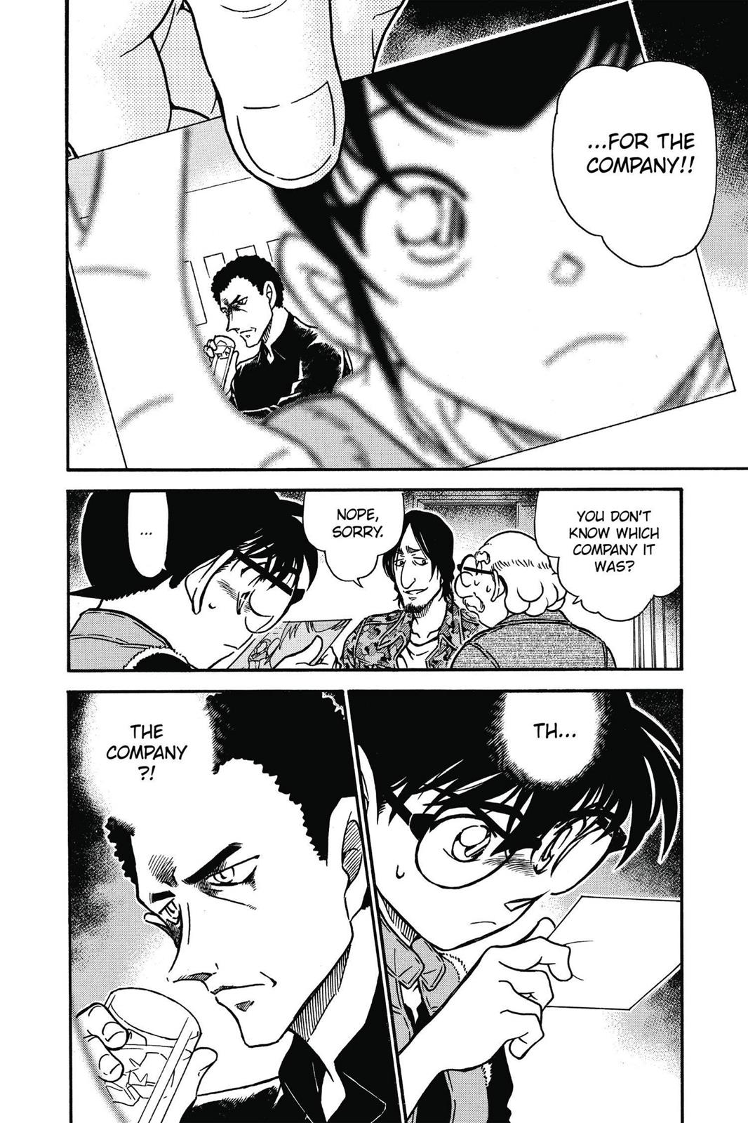 Case Closed Chapter 584 - Page 16
