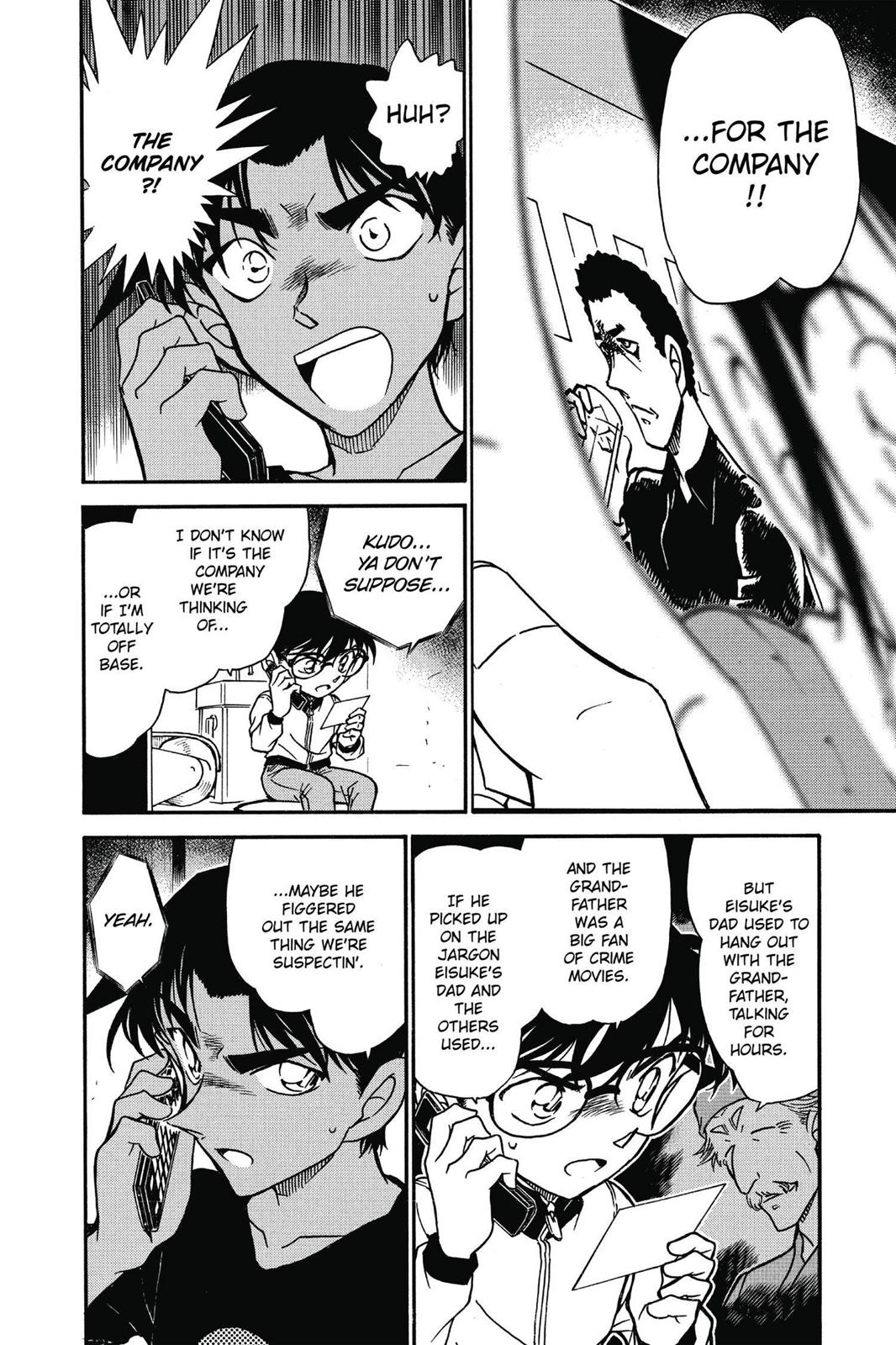 Case Closed Chapter 585 - Page 4