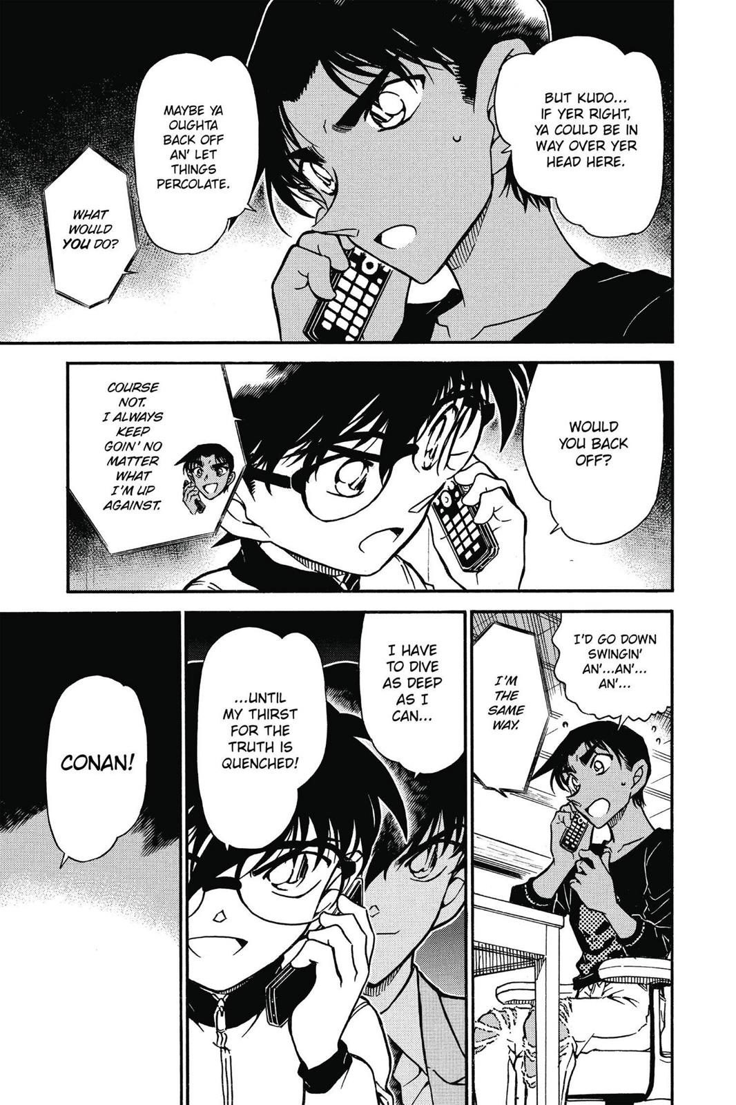 Case Closed Chapter 585 - Page 5