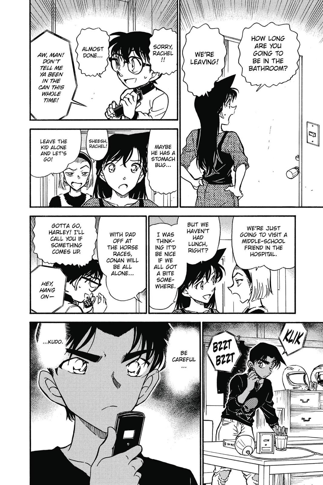 Case Closed Chapter 585 - Page 6