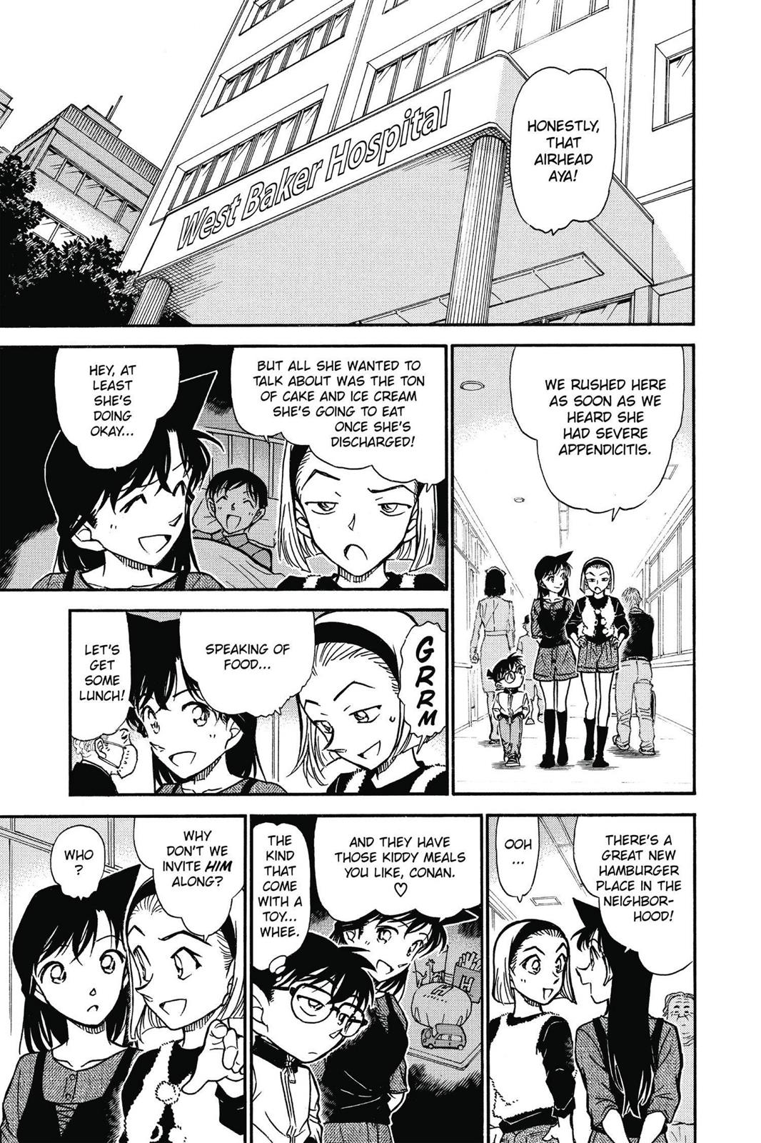 Case Closed Chapter 585 - Page 7