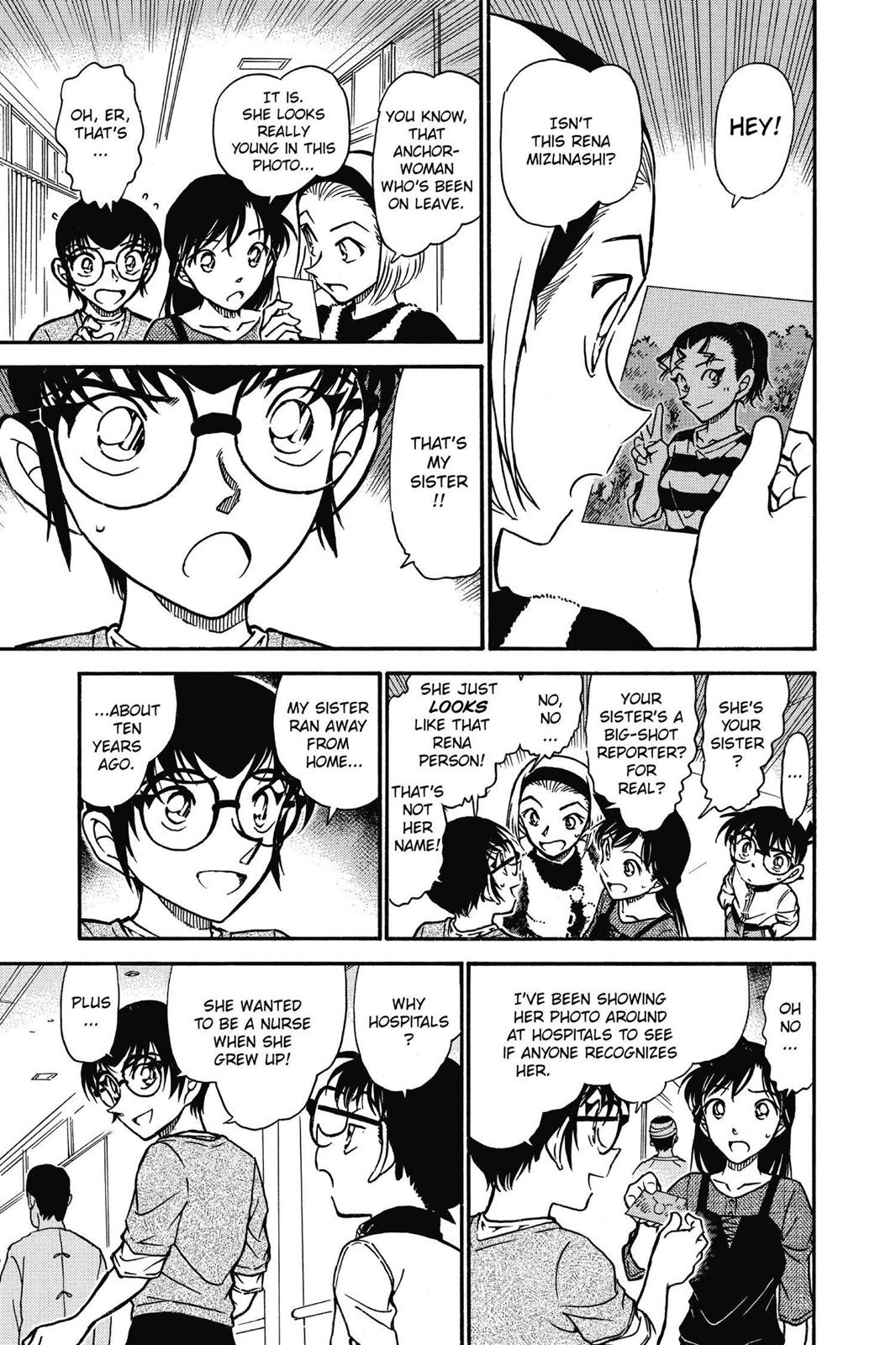 Case Closed Chapter 585 - Page 9
