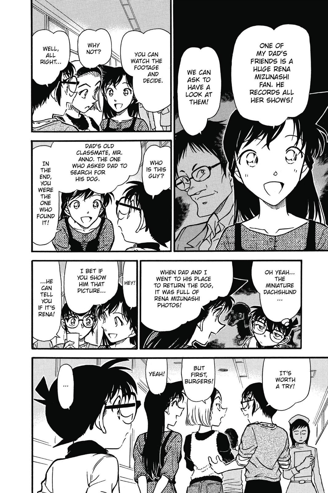 Case Closed Chapter 585 - Page 12