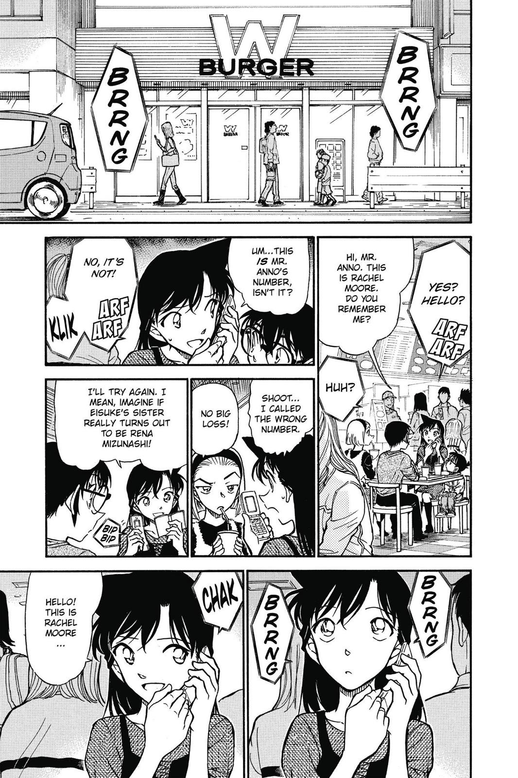 Case Closed Chapter 585 - Page 13