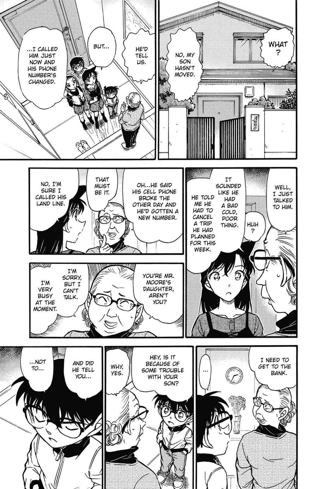 Case Closed Chapter 585 - Page 15