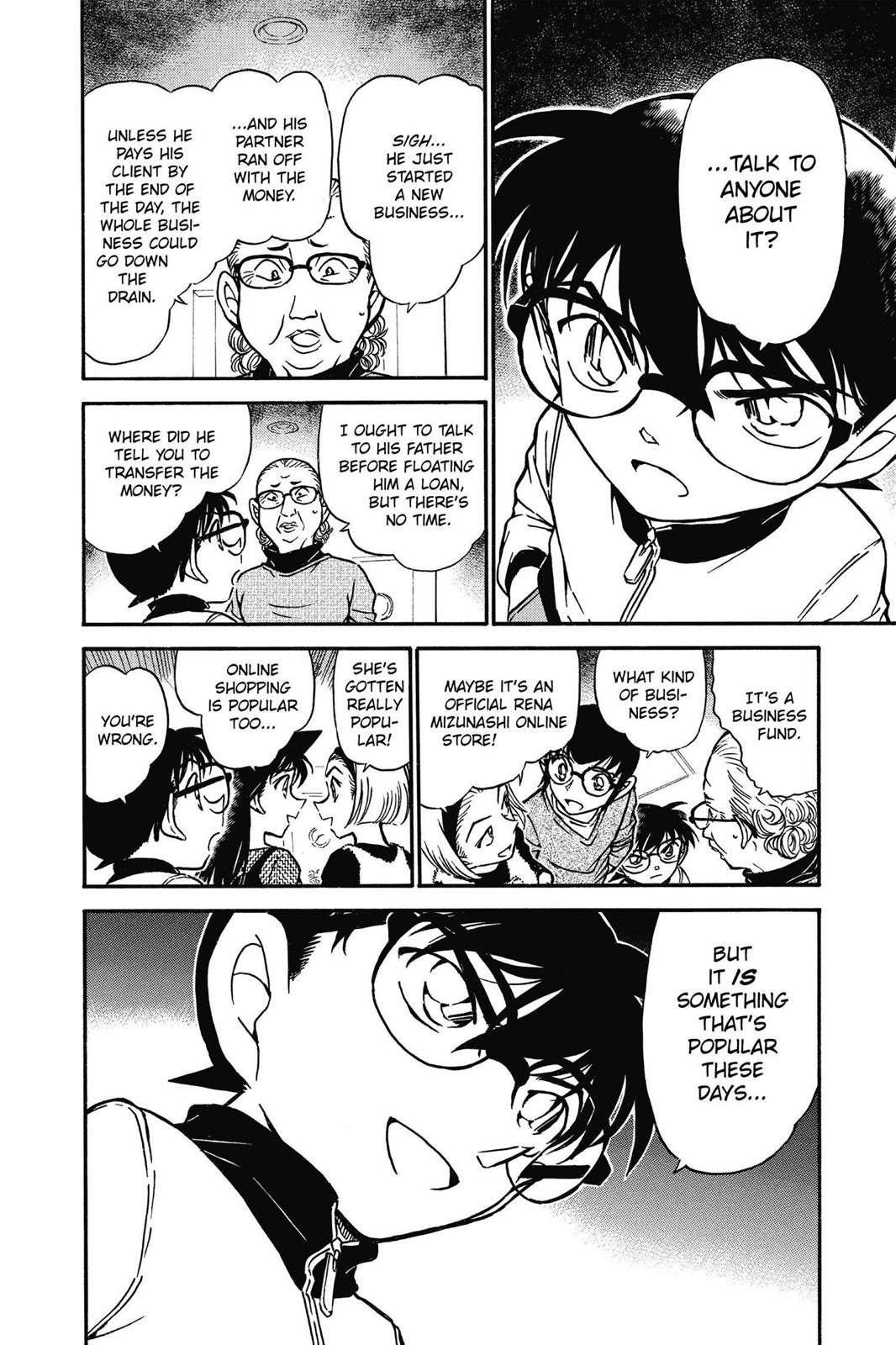 Case Closed Chapter 585 - Page 16