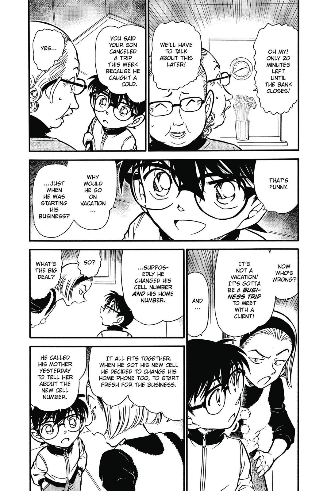 Case Closed Chapter 586 - Page 3