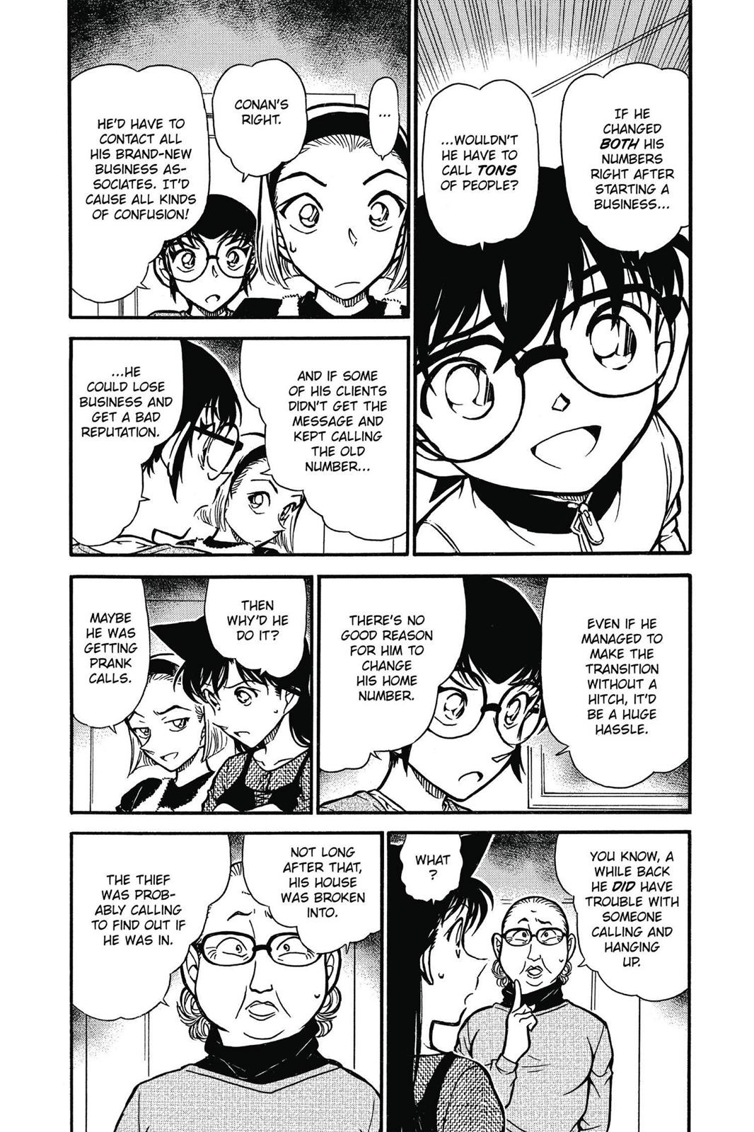Case Closed Chapter 586 - Page 4