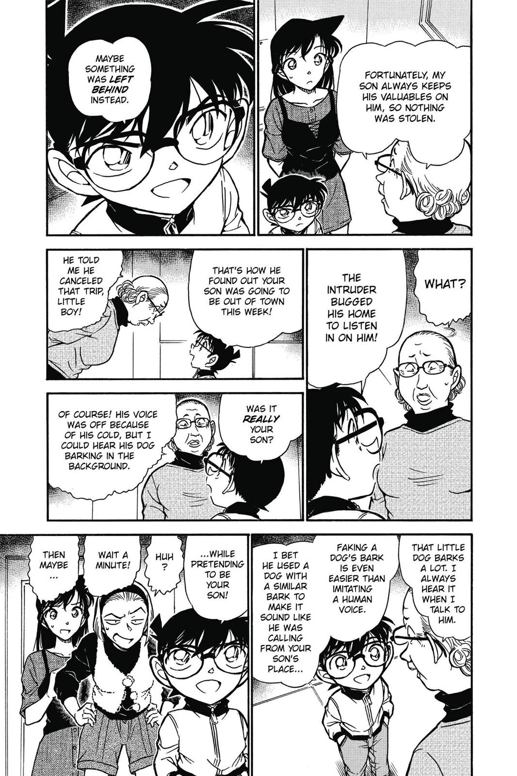 Case Closed Chapter 586 - Page 5
