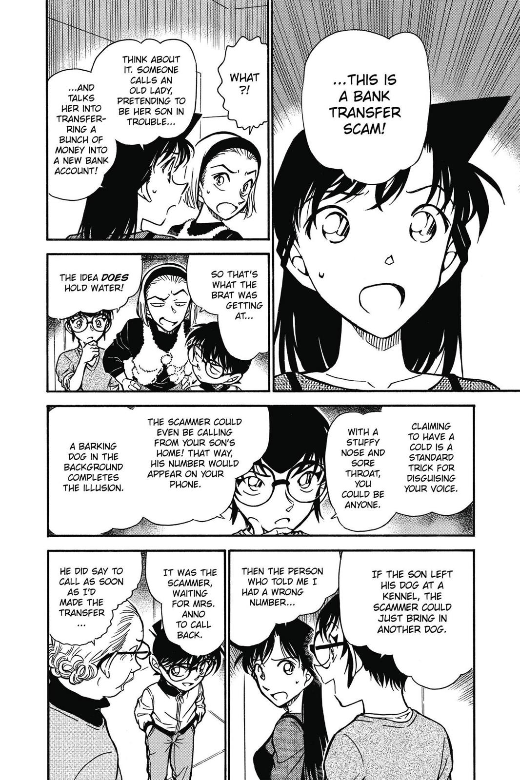 Case Closed Chapter 586 - Page 6