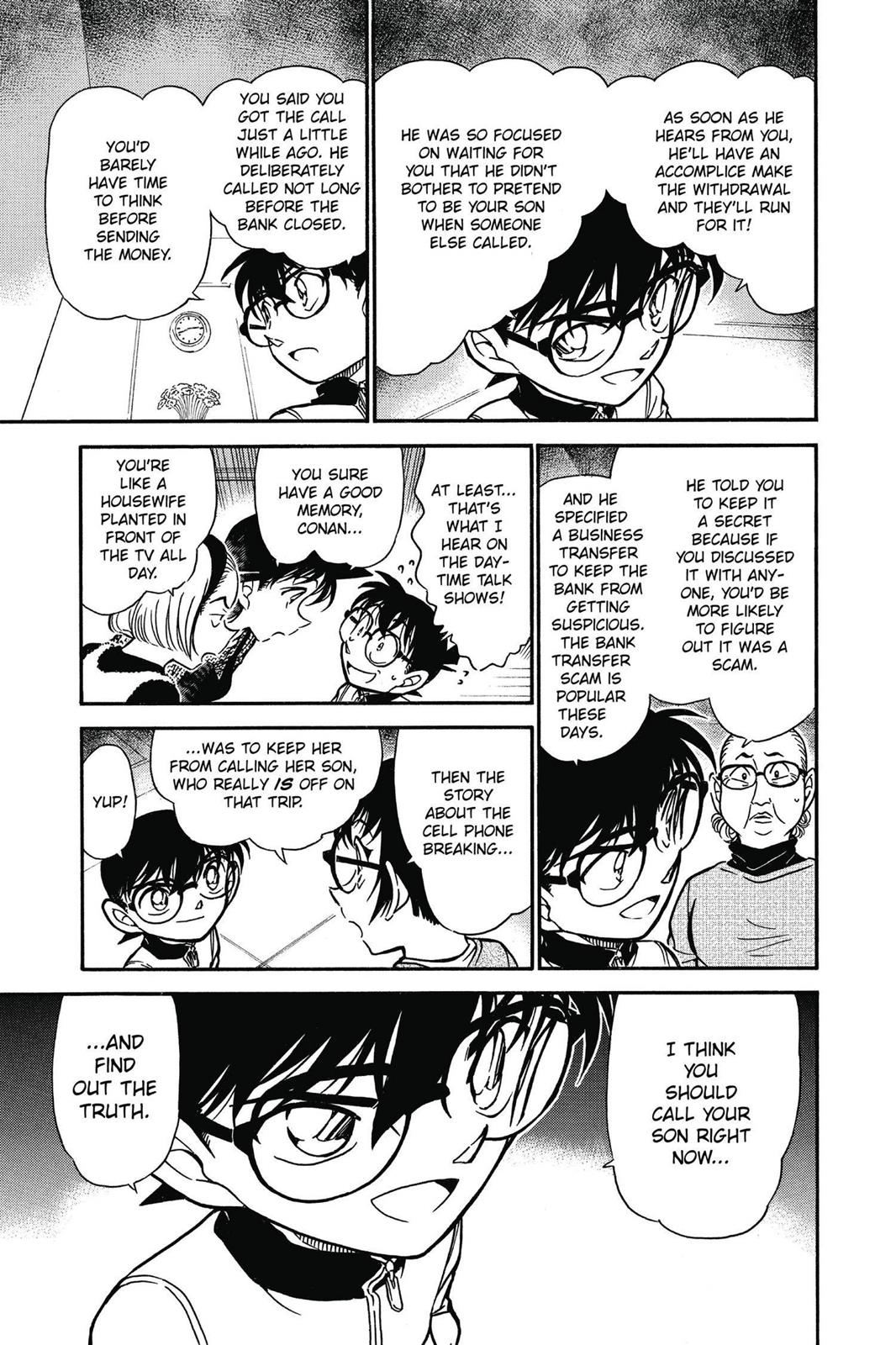 Case Closed Chapter 586 - Page 7