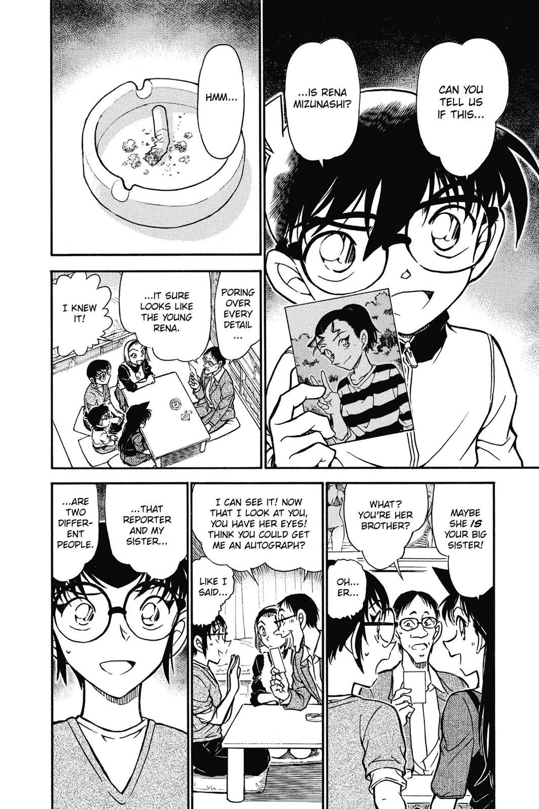 Case Closed Chapter 586 - Page 12