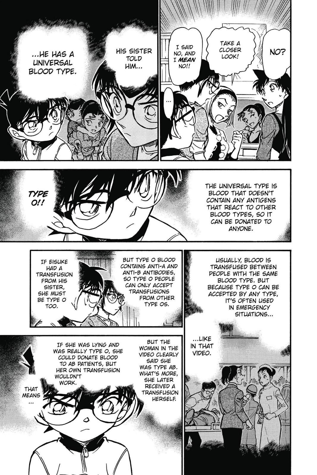Case Closed Chapter 586 - Page 15