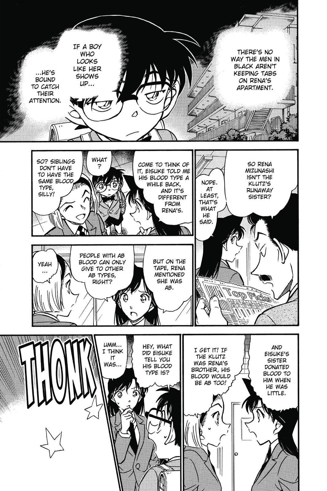Case Closed Chapter 587 - Page 11