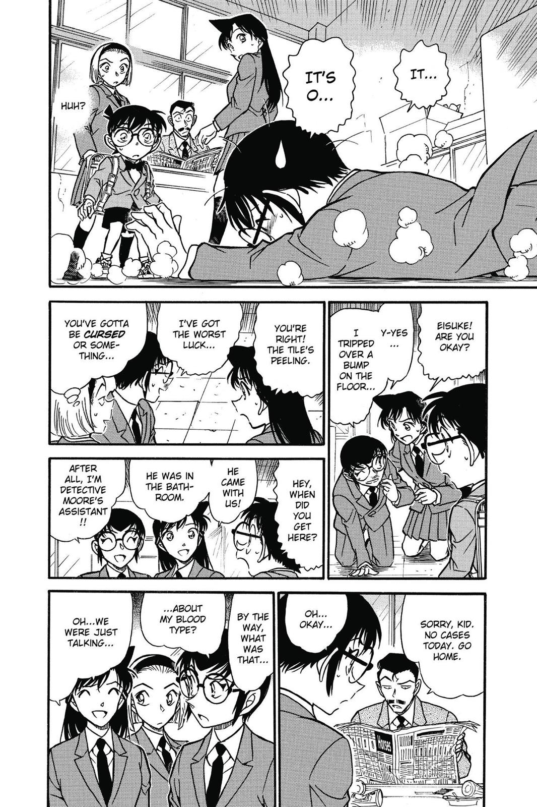 Case Closed Chapter 587 - Page 12