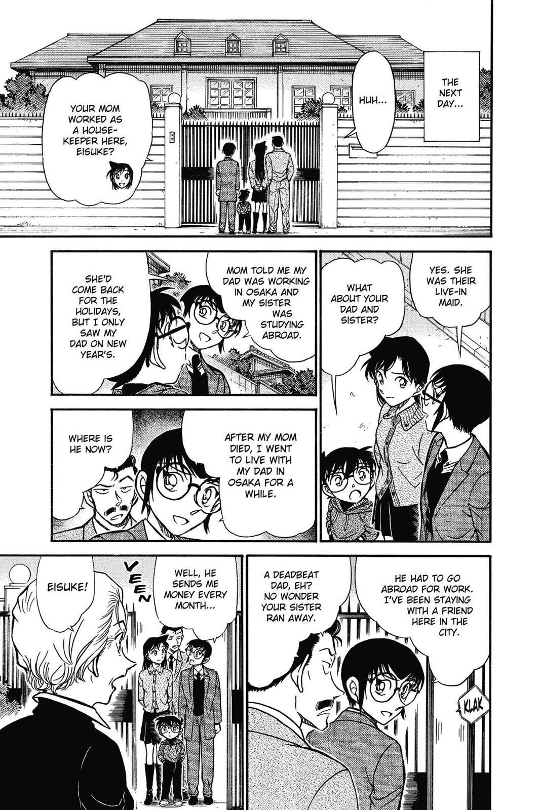 Case Closed Chapter 587 - Page 15