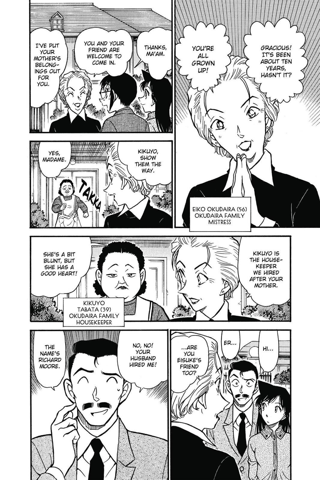 Case Closed Chapter 587 - Page 16