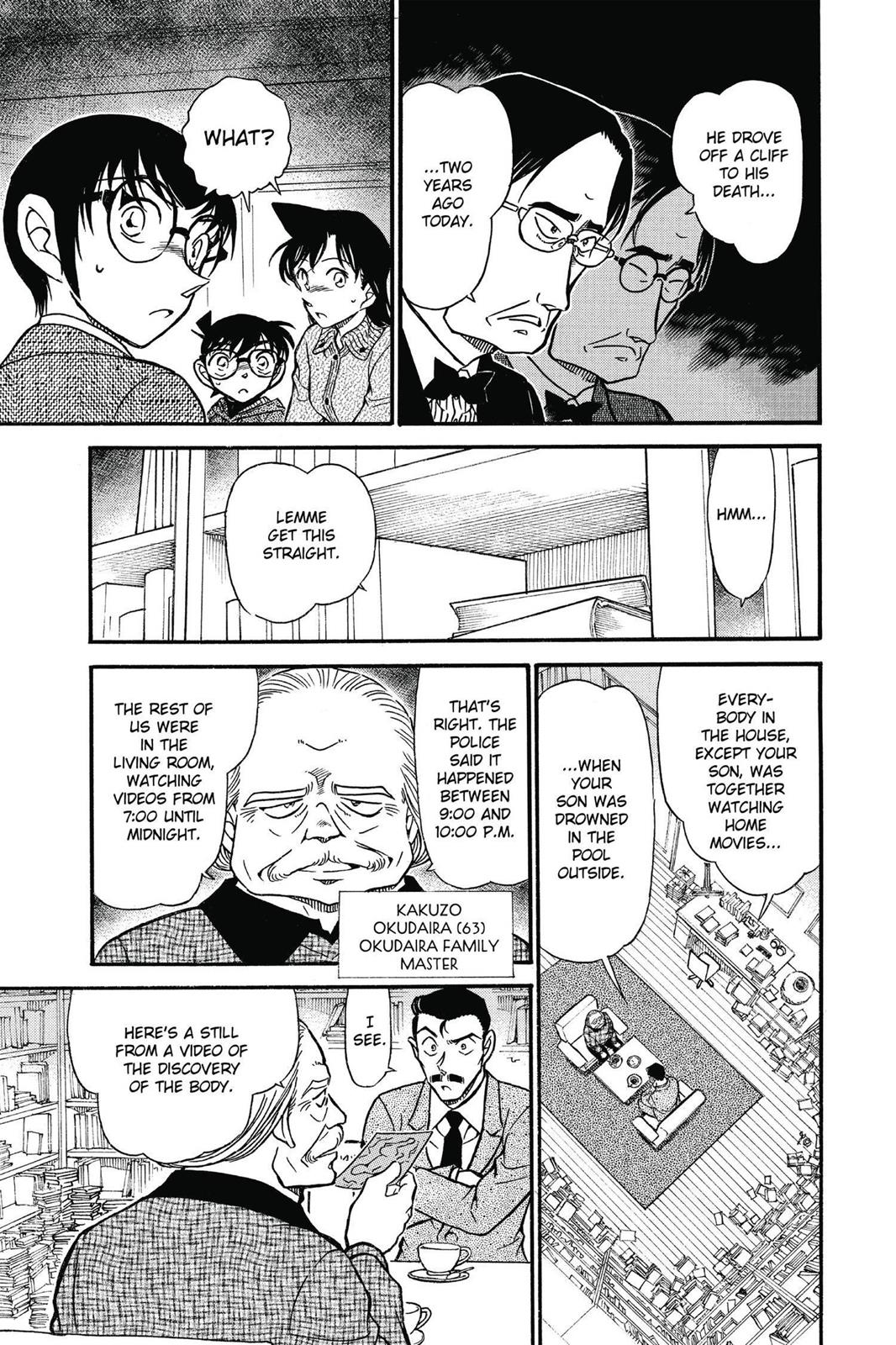 Case Closed Chapter 587 - Page 19