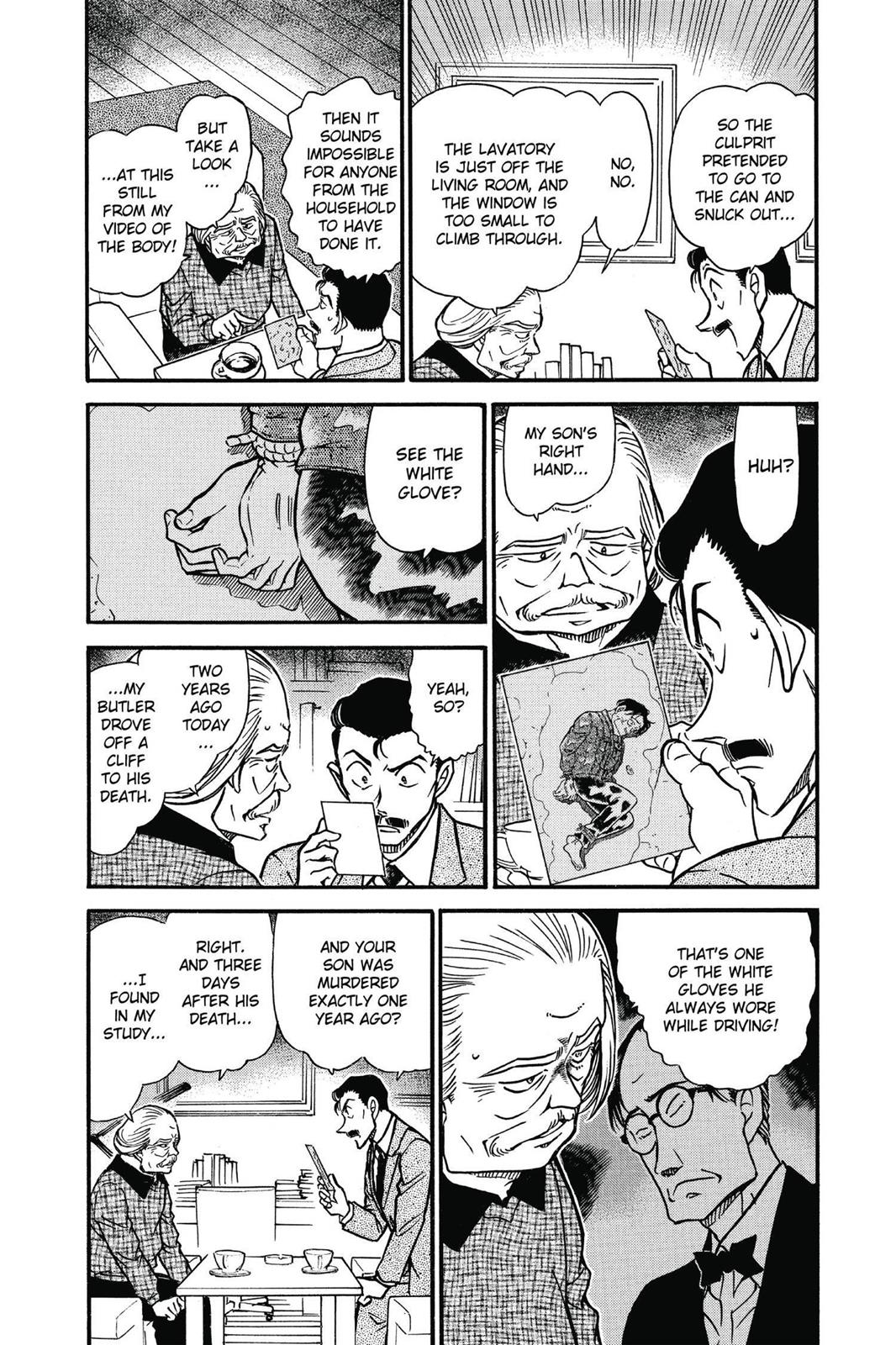 Case Closed Chapter 588 - Page 3