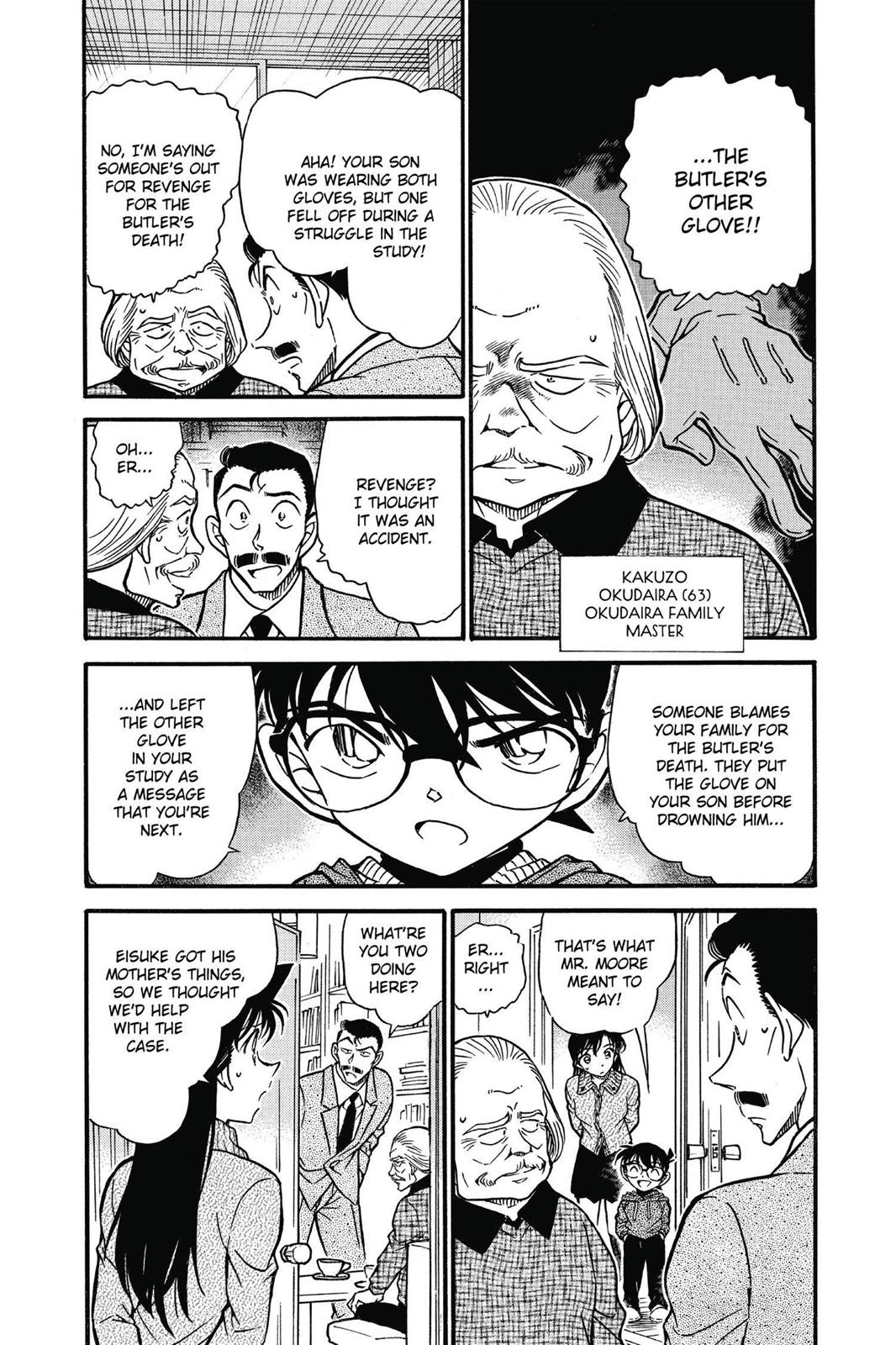 Case Closed Chapter 588 - Page 4