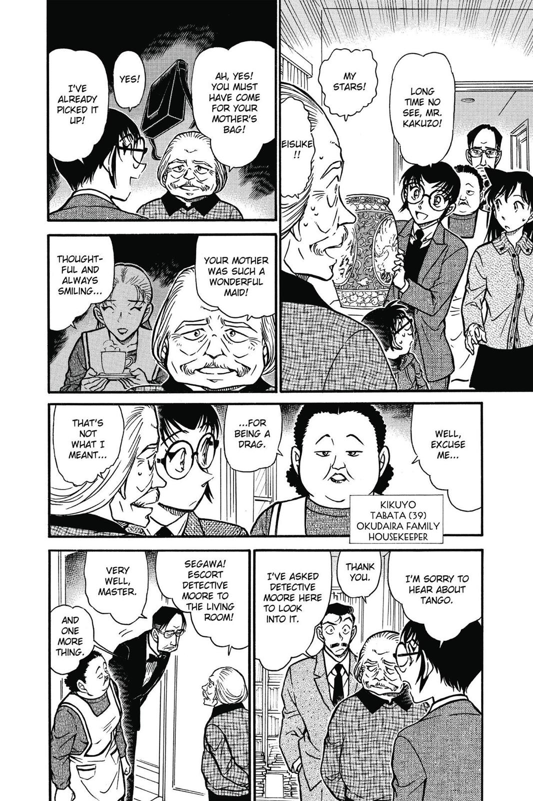 Case Closed Chapter 588 - Page 6