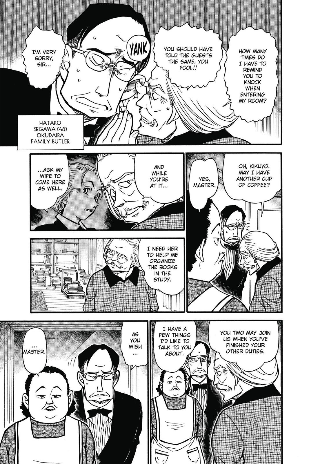 Case Closed Chapter 588 - Page 7