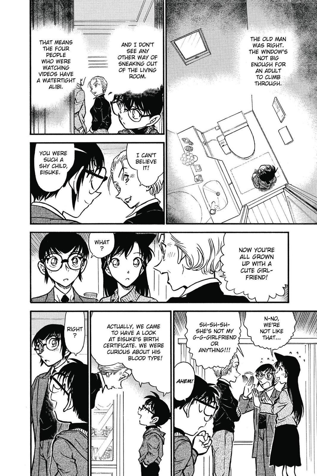 Case Closed Chapter 588 - Page 10