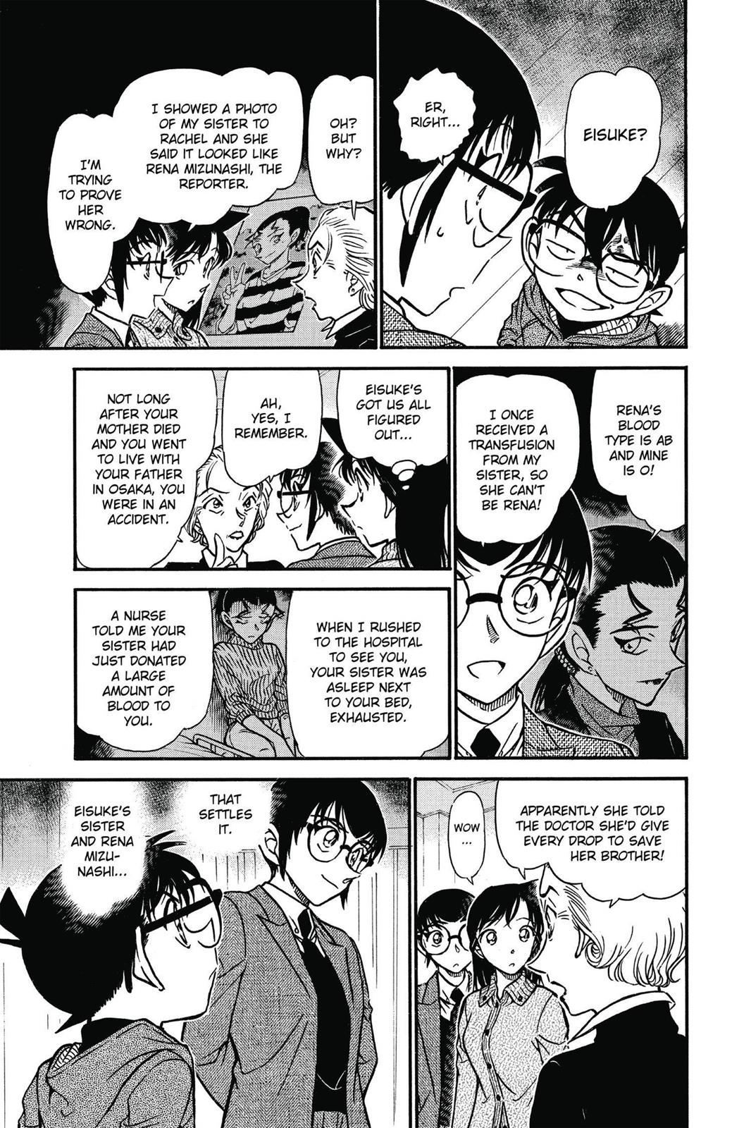 Case Closed Chapter 588 - Page 11