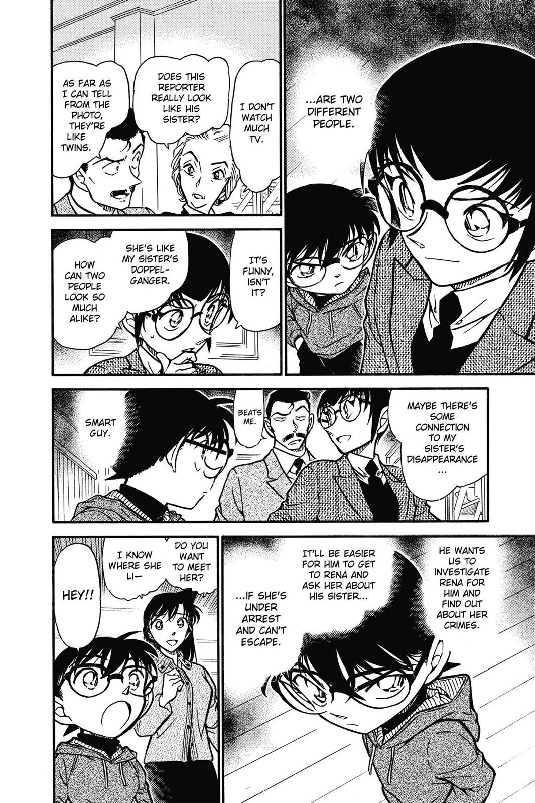 Case Closed Chapter 588 - Page 12