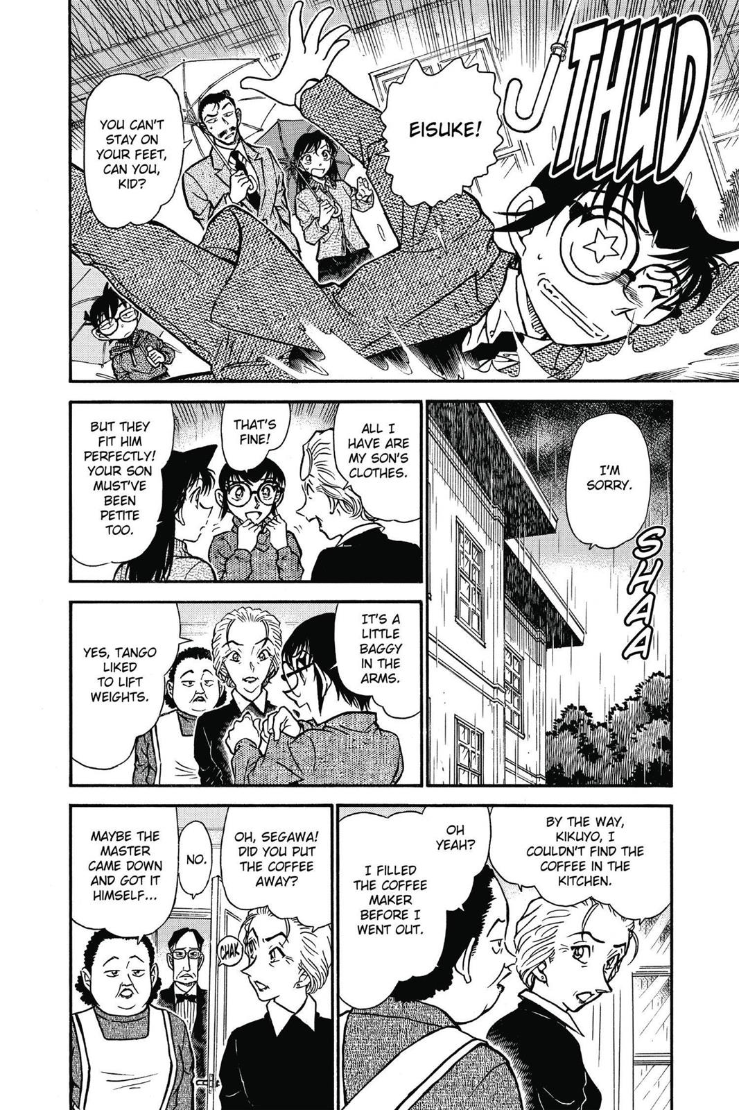 Case Closed Chapter 588 - Page 14