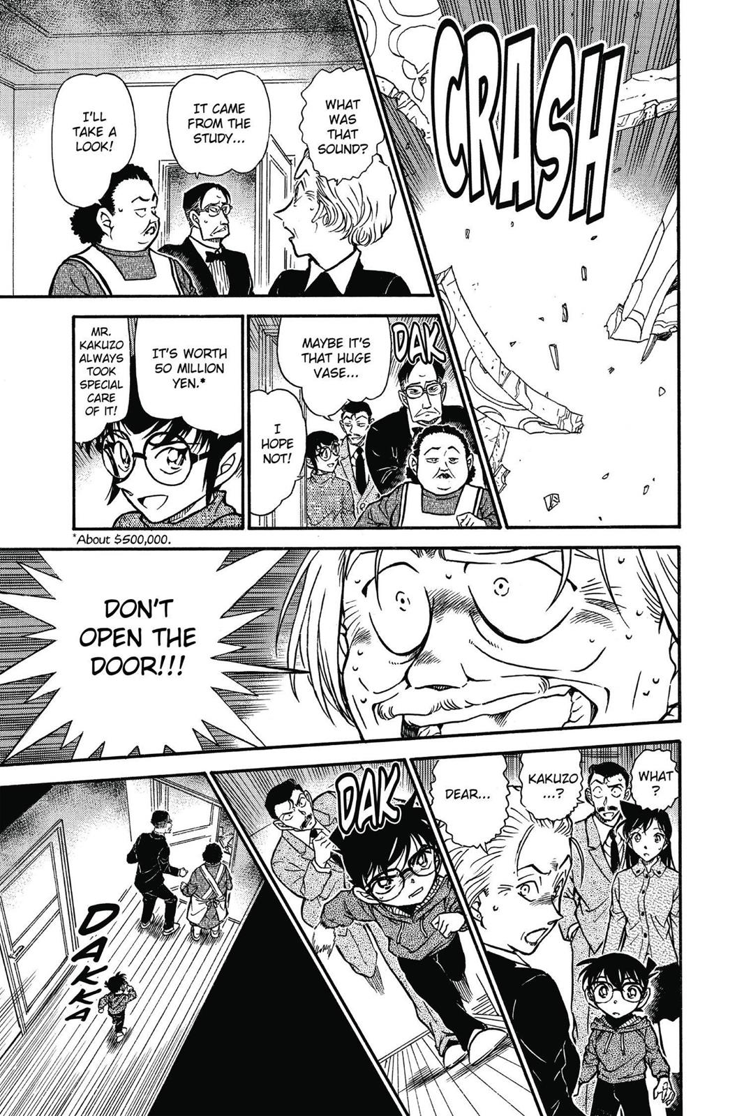 Case Closed Chapter 588 - Page 15