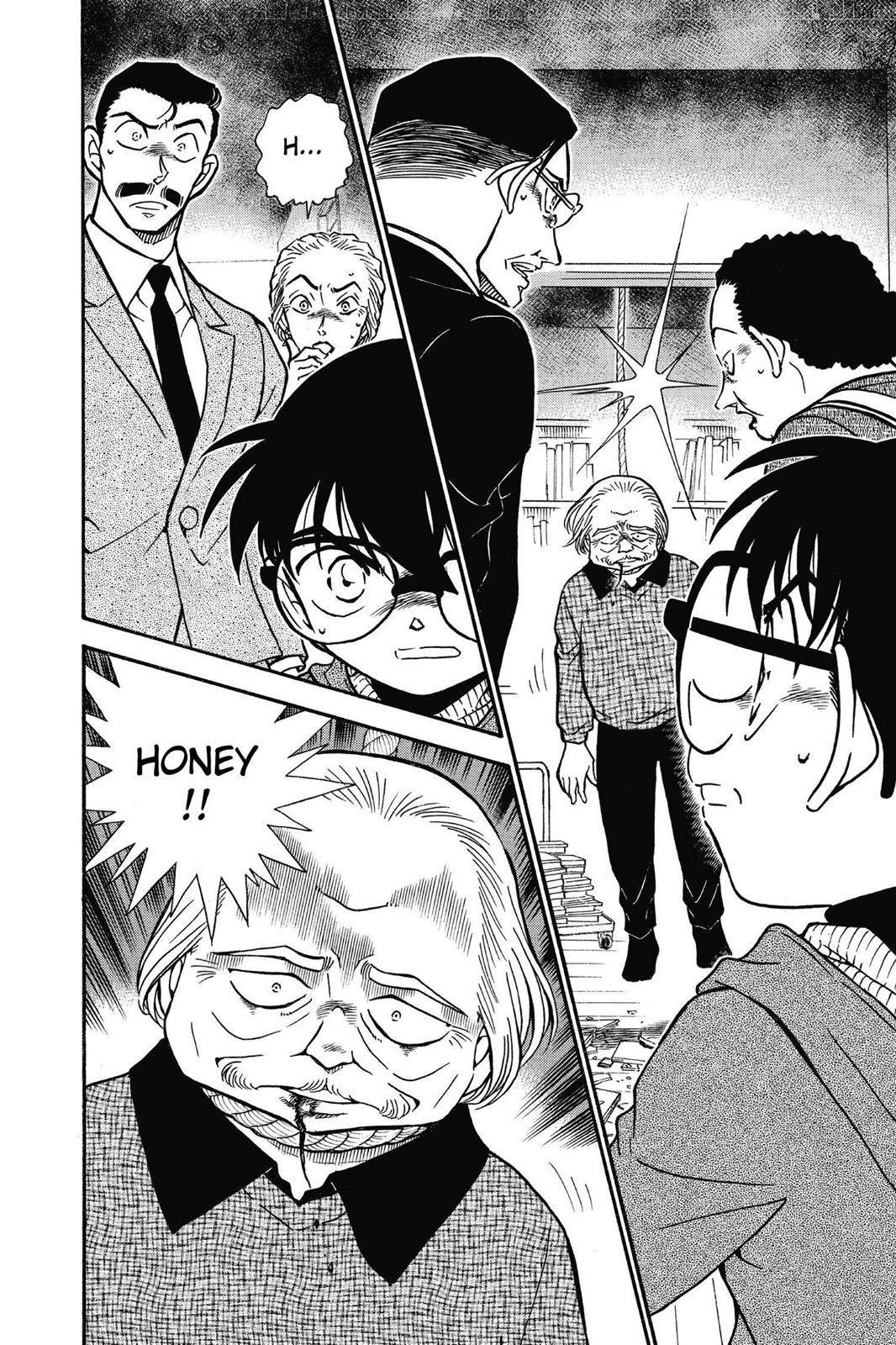 Case Closed Chapter 588 - Page 16