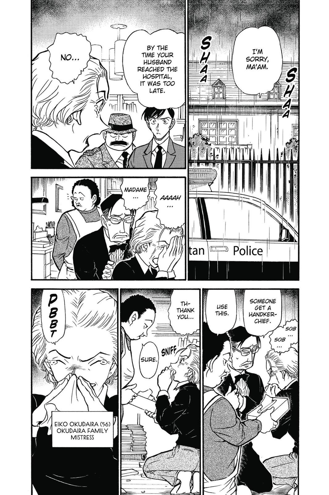 Case Closed Chapter 589 - Page 4