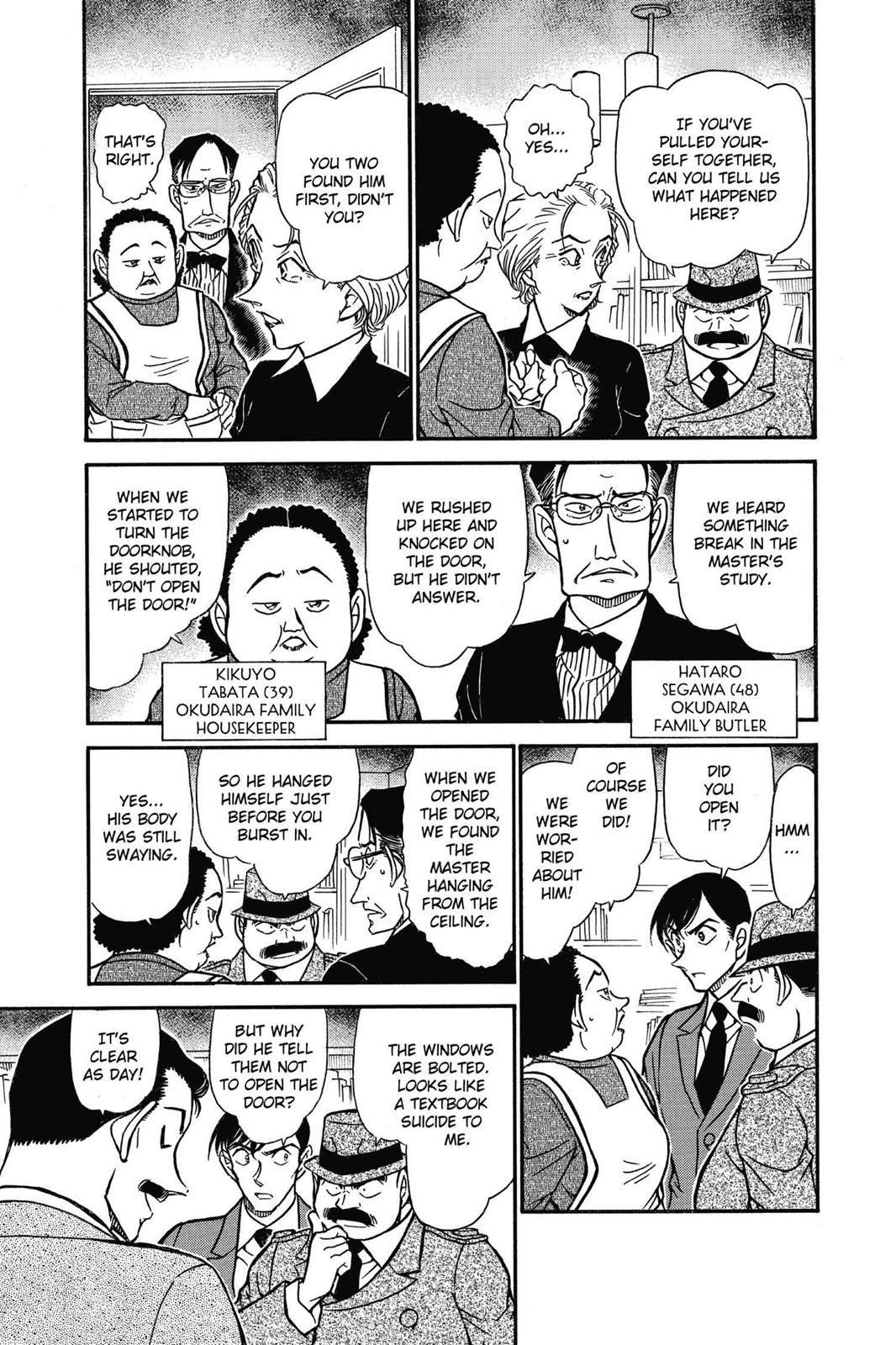 Case Closed Chapter 589 - Page 5