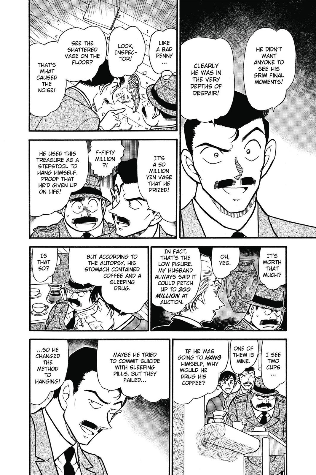 Case Closed Chapter 589 - Page 6