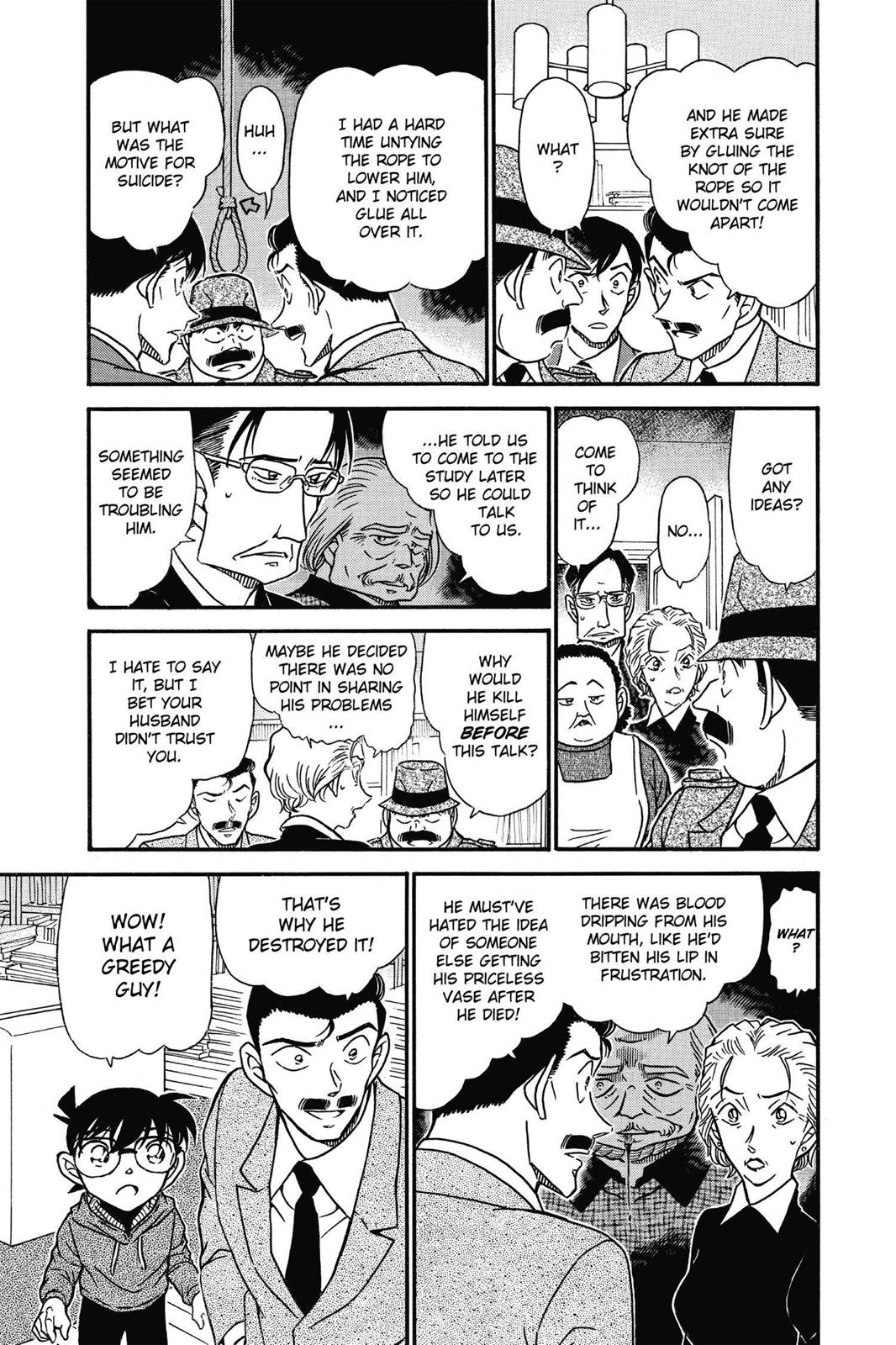 Case Closed Chapter 589 - Page 7