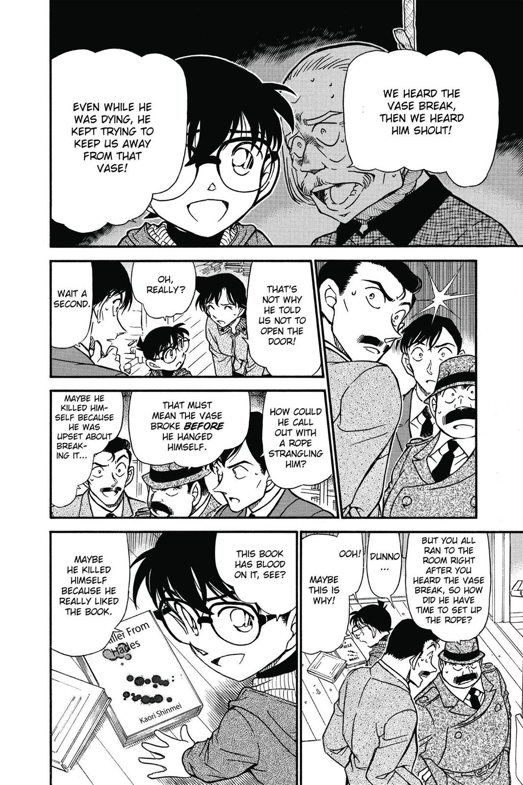 Case Closed Chapter 589 - Page 8