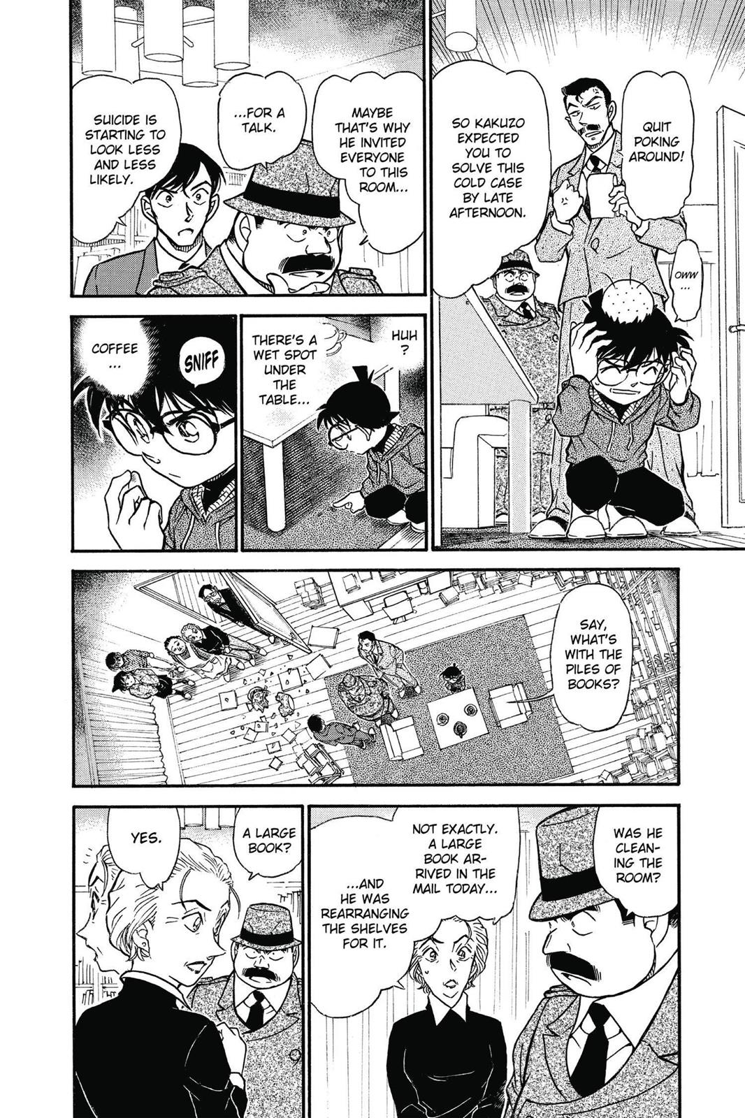 Case Closed Chapter 589 - Page 12