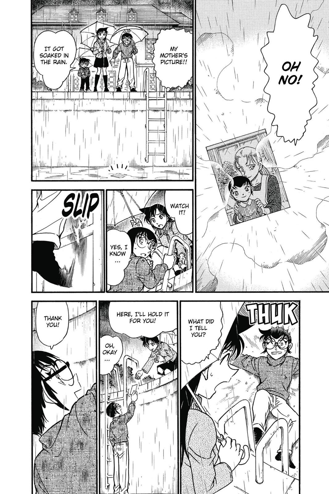 Case Closed Chapter 589 - Page 14