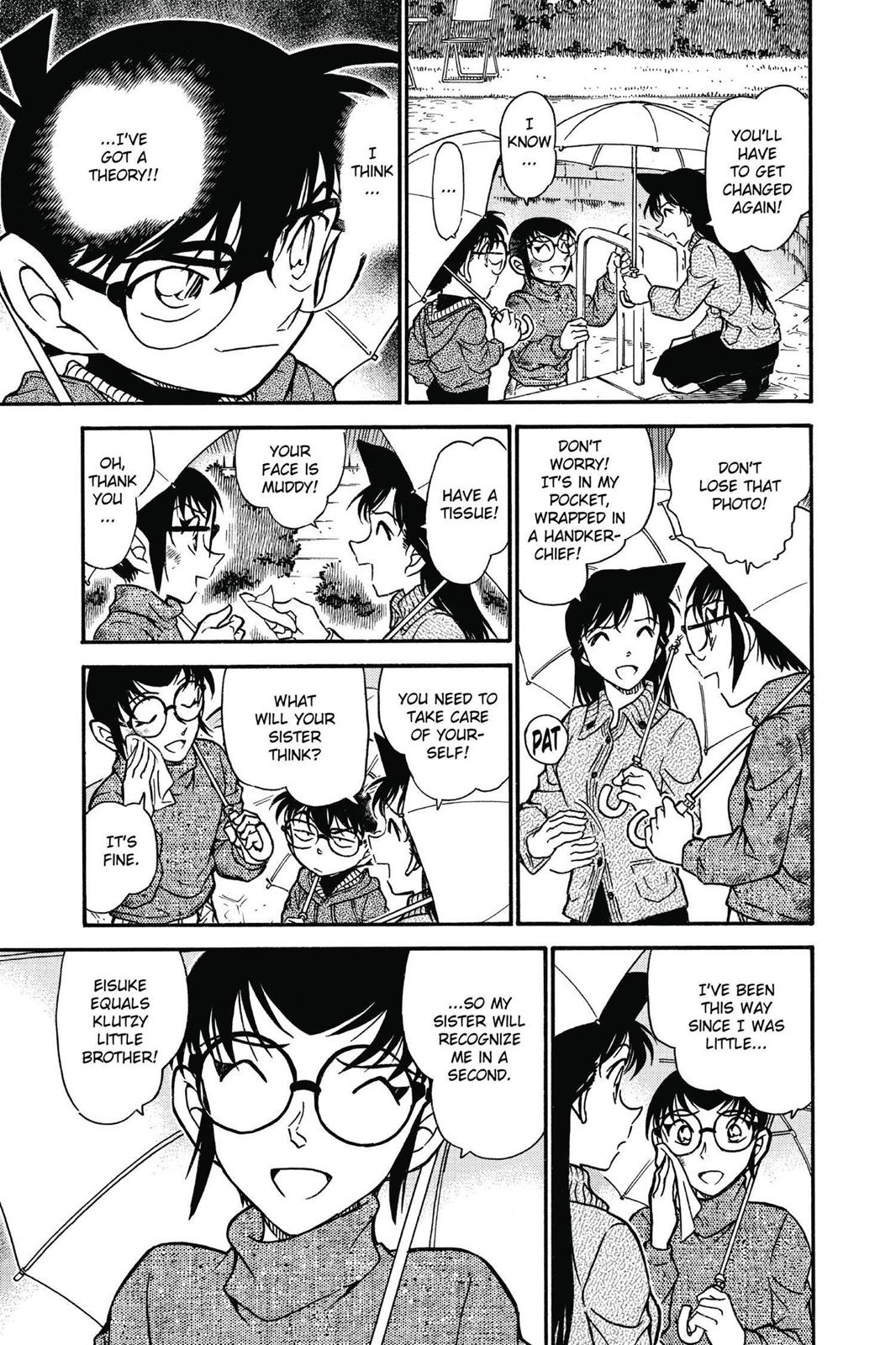 Case Closed Chapter 589 - Page 15