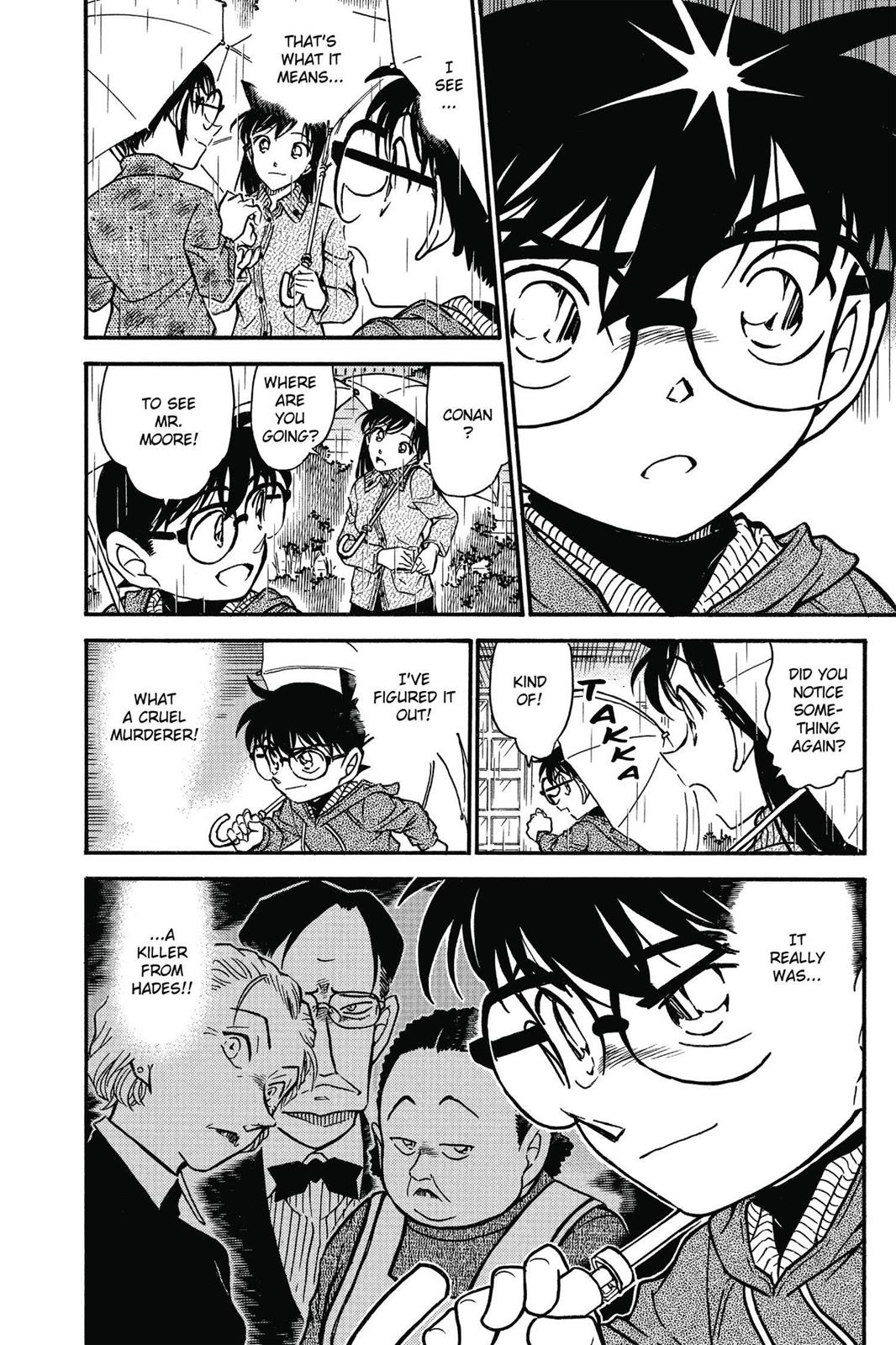 Case Closed Chapter 589 - Page 16