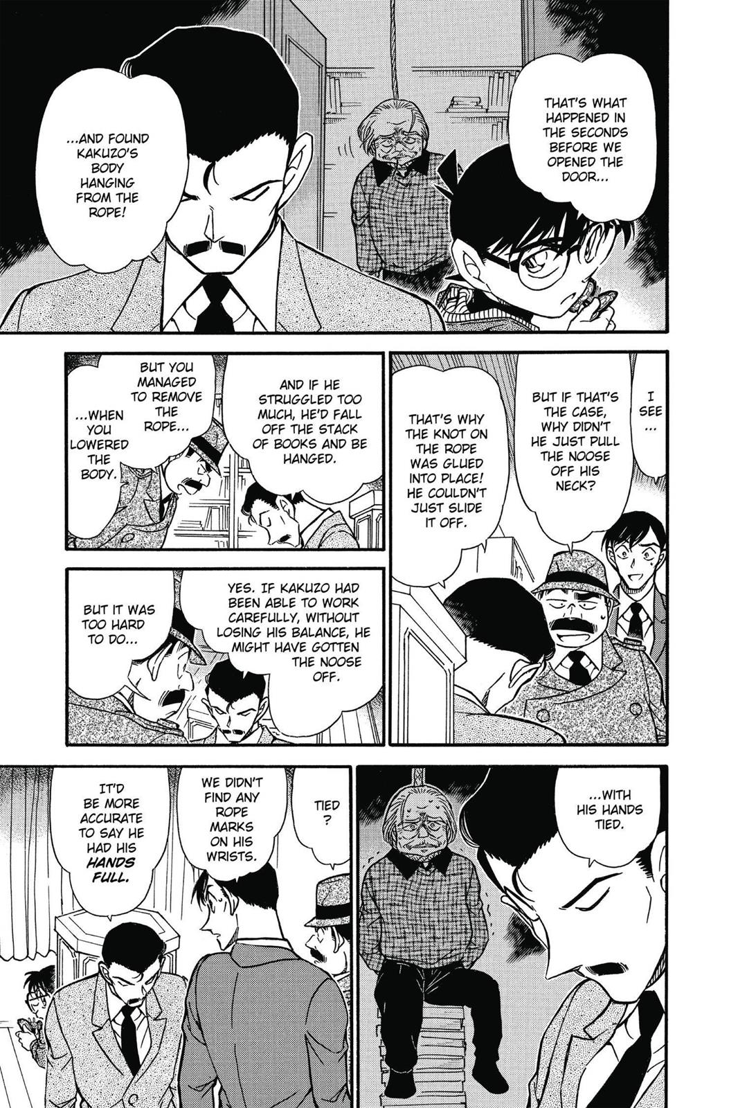 Case Closed Chapter 590 - Page 7