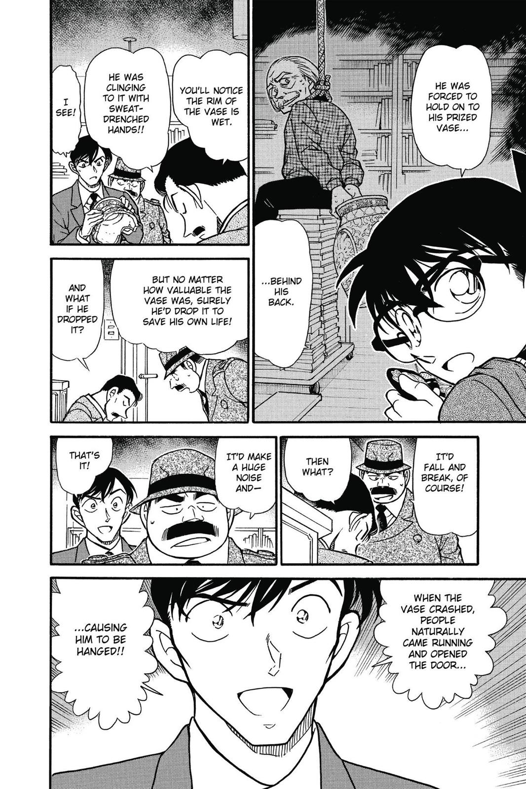 Case Closed Chapter 590 - Page 8