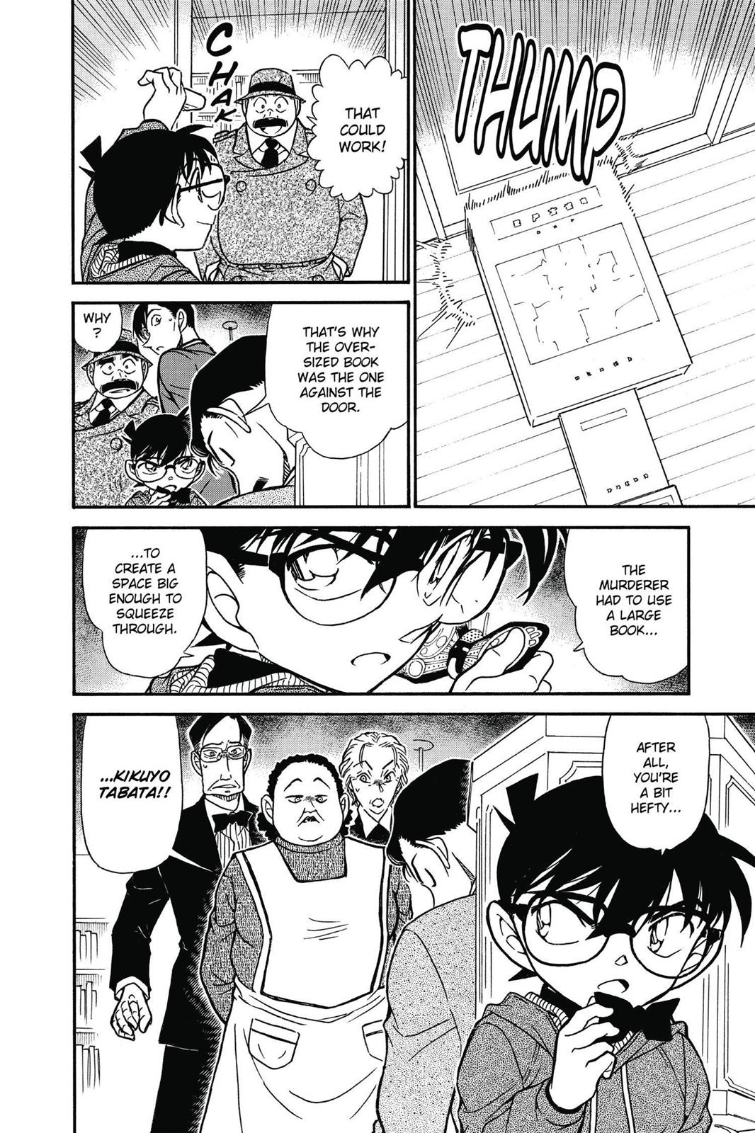 Case Closed Chapter 590 - Page 10