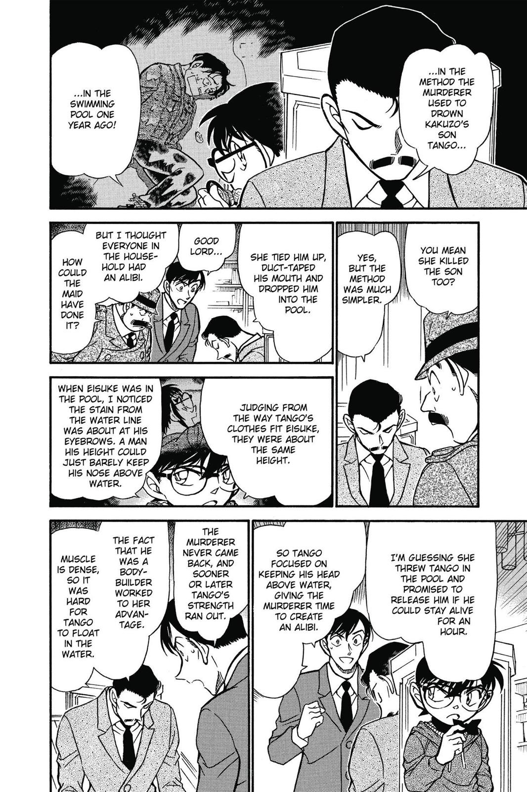 Case Closed Chapter 590 - Page 12