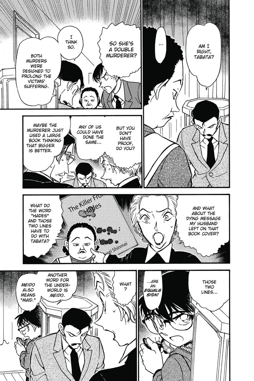 Case Closed Chapter 590 - Page 13